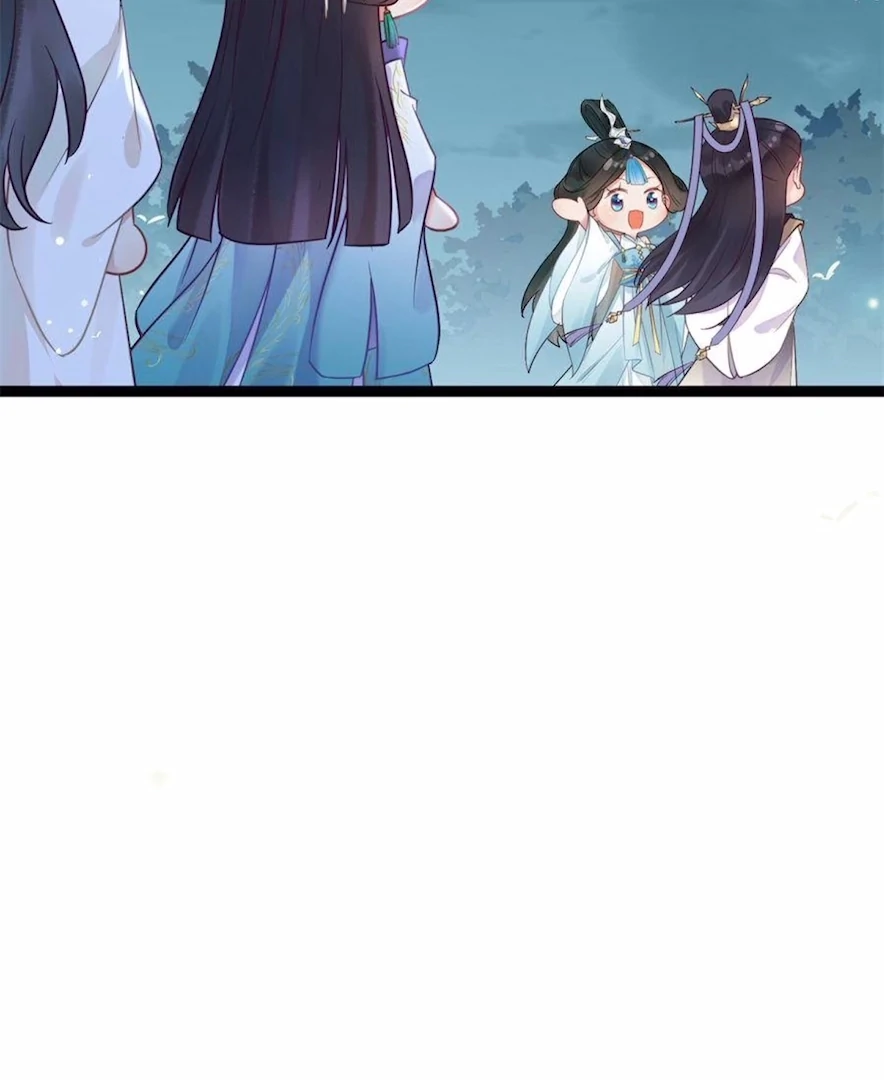 The Disciple's Daily Plan: Seduce the Master Chapter 14 - page 44