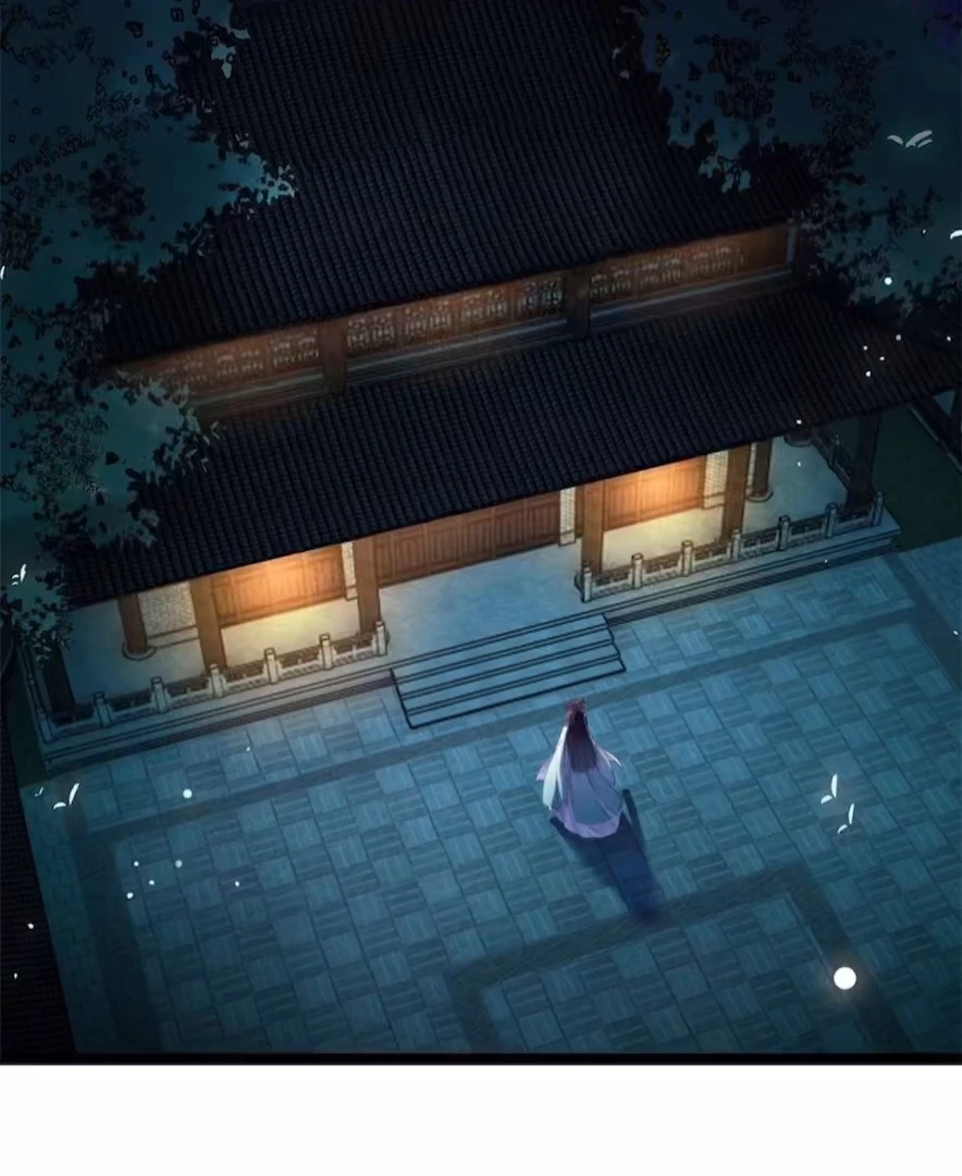 The Disciple's Daily Plan: Seduce the Master Chapter 15 - page 13