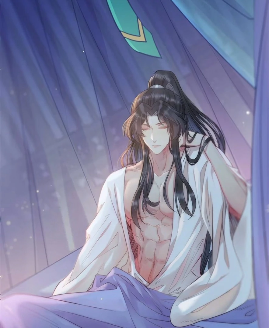 The Disciple's Daily Plan: Seduce the Master Chapter 15 - page 18