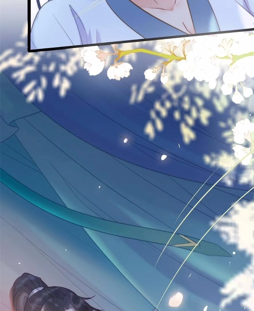 The Disciple's Daily Plan: Seduce the Master Chapter 15 - page 30