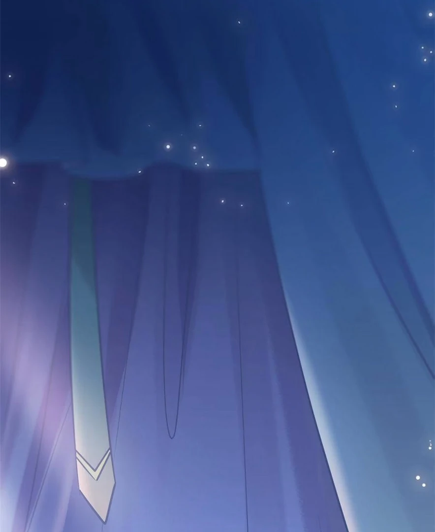 The Disciple's Daily Plan: Seduce the Master Chapter 15 - page 39