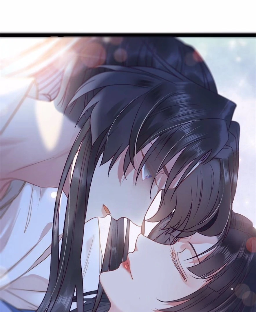 The Disciple's Daily Plan: Seduce the Master Chapter 15 - page 43