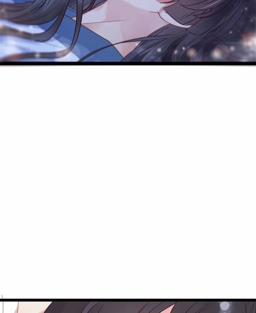 The Disciple's Daily Plan: Seduce the Master Chapter 15 - page 44