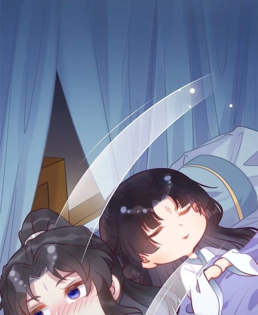 The Disciple's Daily Plan: Seduce the Master Chapter 15 - page 51