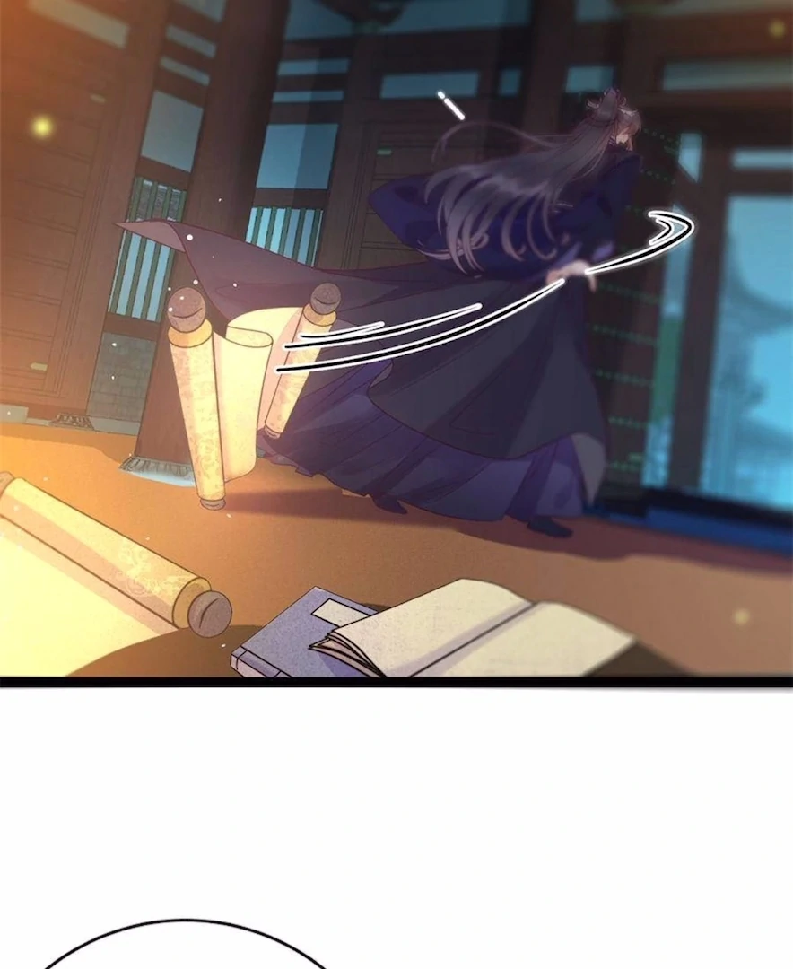 The Disciple's Daily Plan: Seduce the Master Chapter 15 - page 8