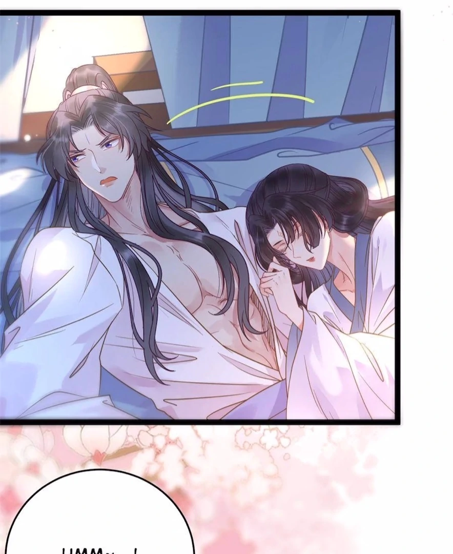 The Disciple's Daily Plan: Seduce the Master Chapter 16 - page 12