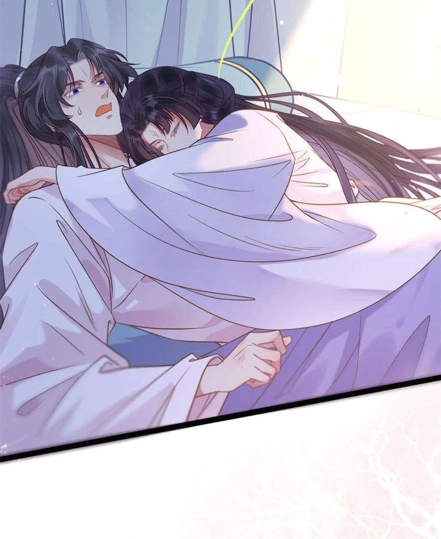 The Disciple's Daily Plan: Seduce the Master Chapter 16 - page 14