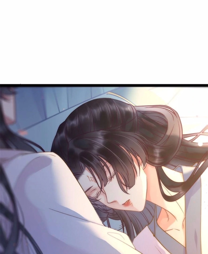 The Disciple's Daily Plan: Seduce the Master Chapter 16 - page 2