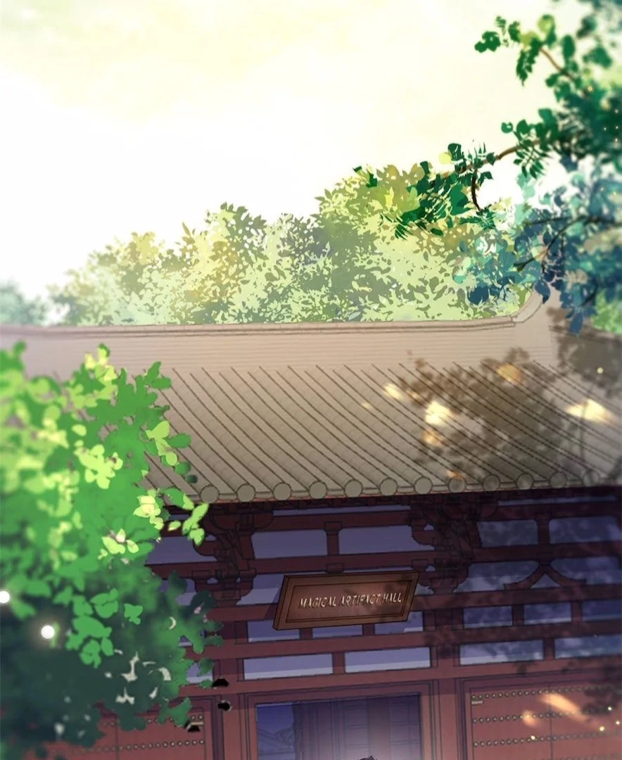 The Disciple's Daily Plan: Seduce the Master Chapter 16 - page 28