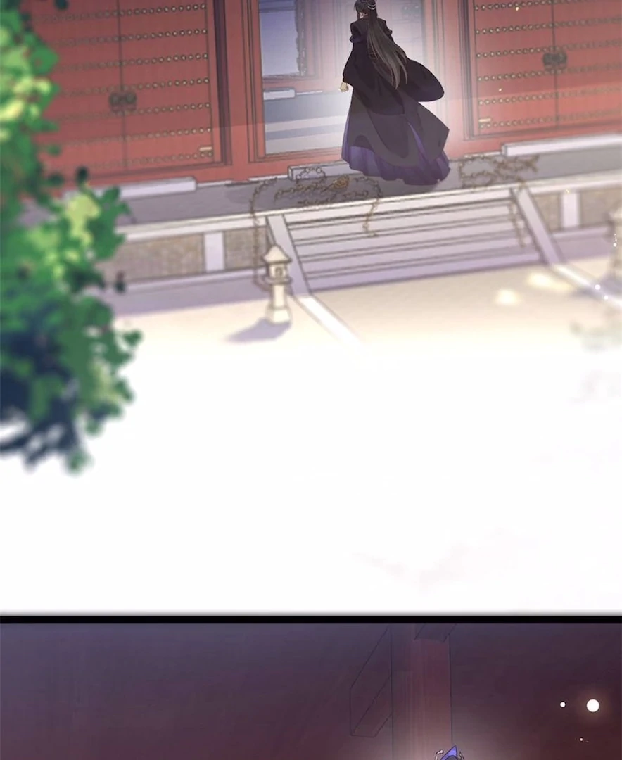 The Disciple's Daily Plan: Seduce the Master Chapter 16 - page 29