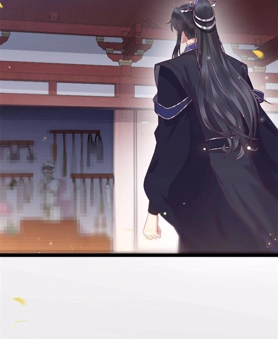 The Disciple's Daily Plan: Seduce the Master Chapter 16 - page 30