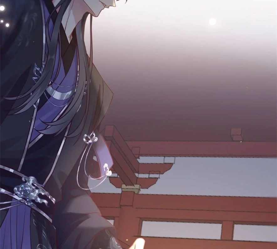 The Disciple's Daily Plan: Seduce the Master Chapter 16 - page 36