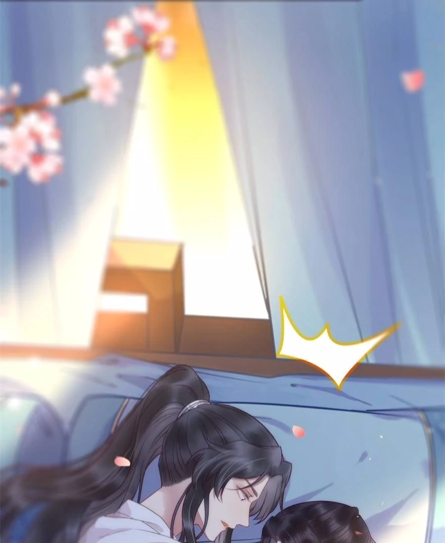 The Disciple's Daily Plan: Seduce the Master Chapter 16 - page 4