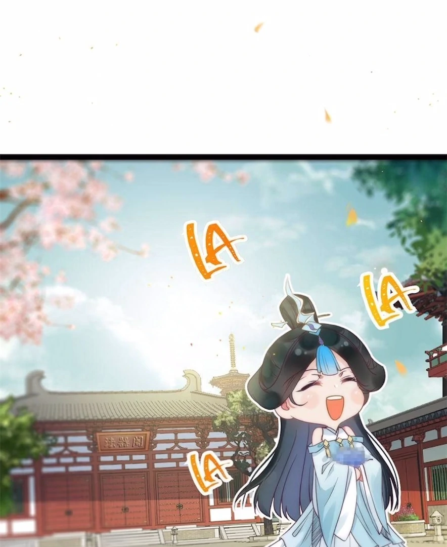 The Disciple's Daily Plan: Seduce the Master Chapter 16 - page 53