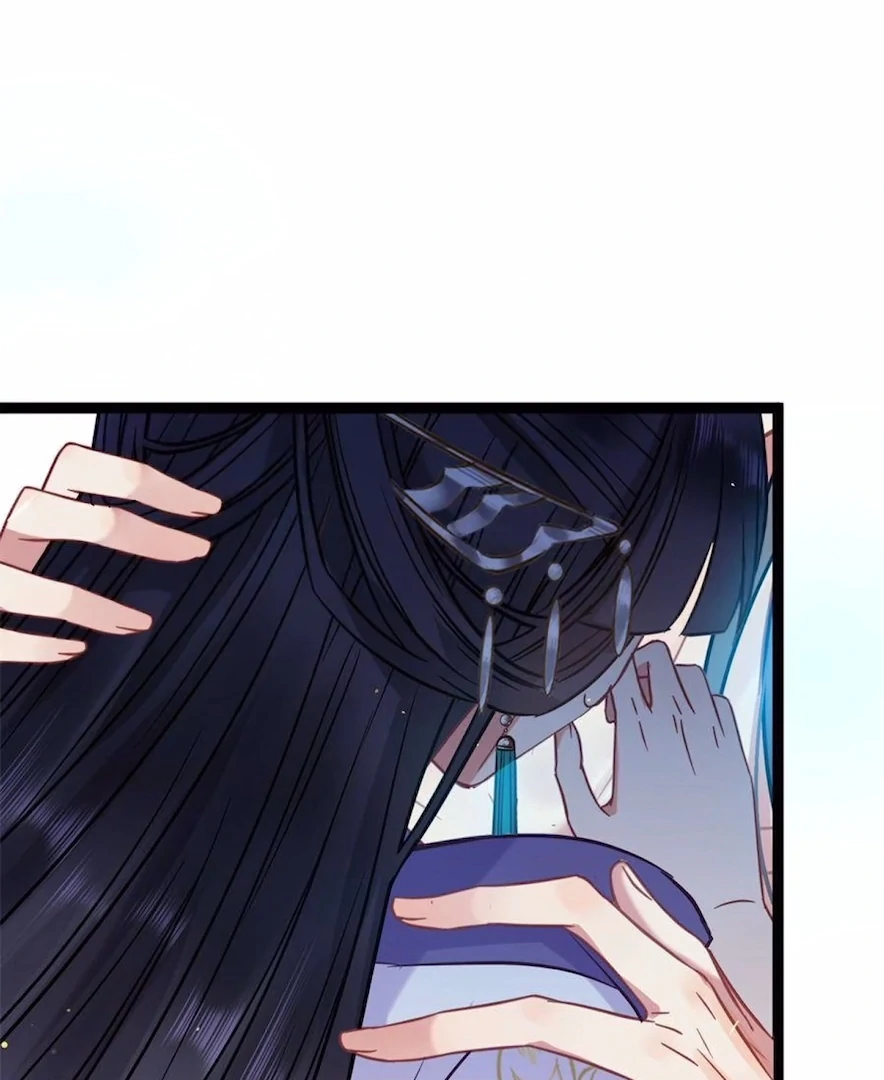 The Disciple's Daily Plan: Seduce the Master Chapter 17 - page 46