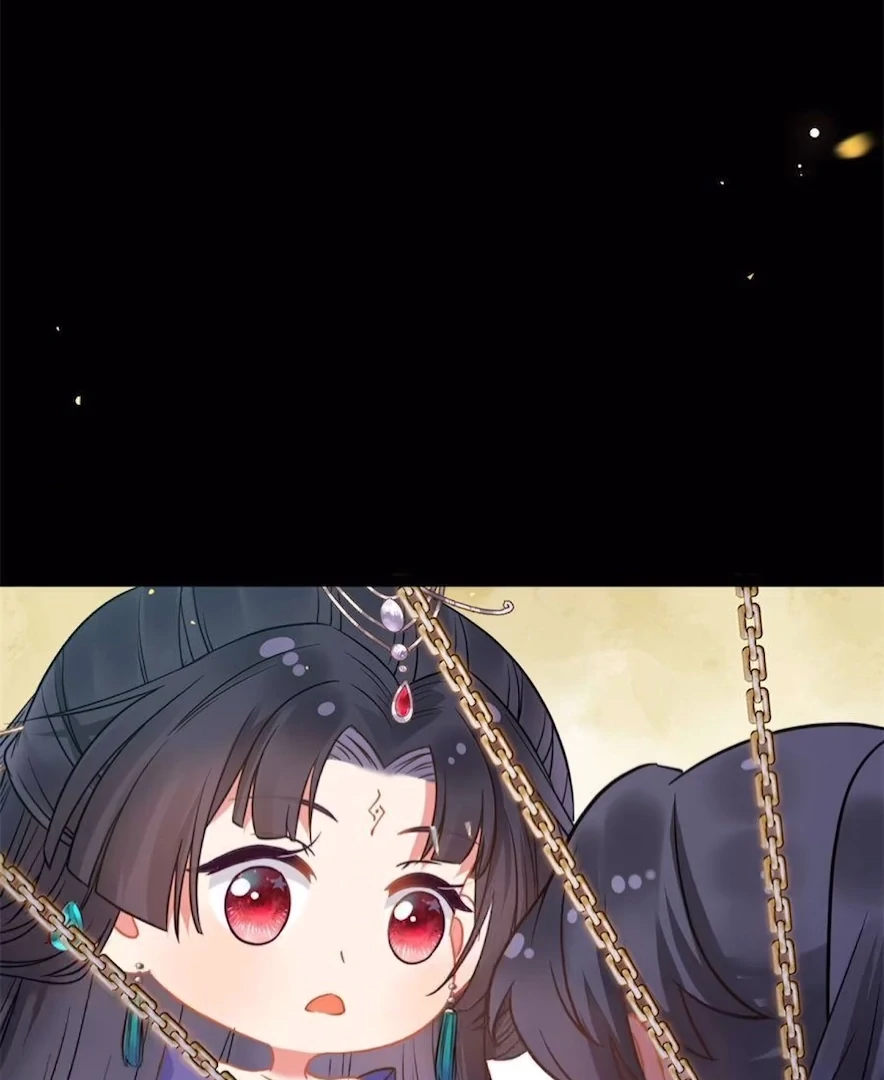 The Disciple's Daily Plan: Seduce the Master Chapter 17 - page 7