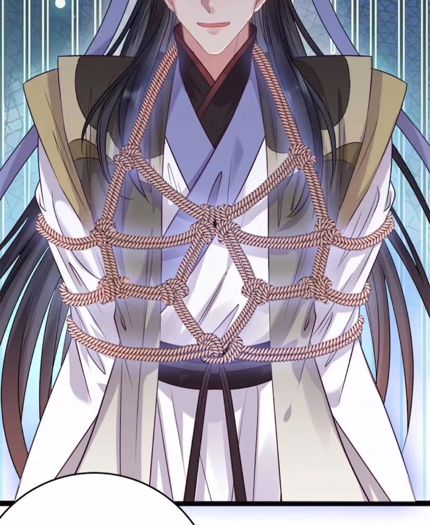 The Disciple's Daily Plan: Seduce the Master Chapter 17 - page 71