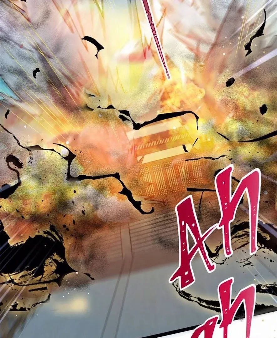 The Disciple's Daily Plan: Seduce the Master Chapter 18 - page 3