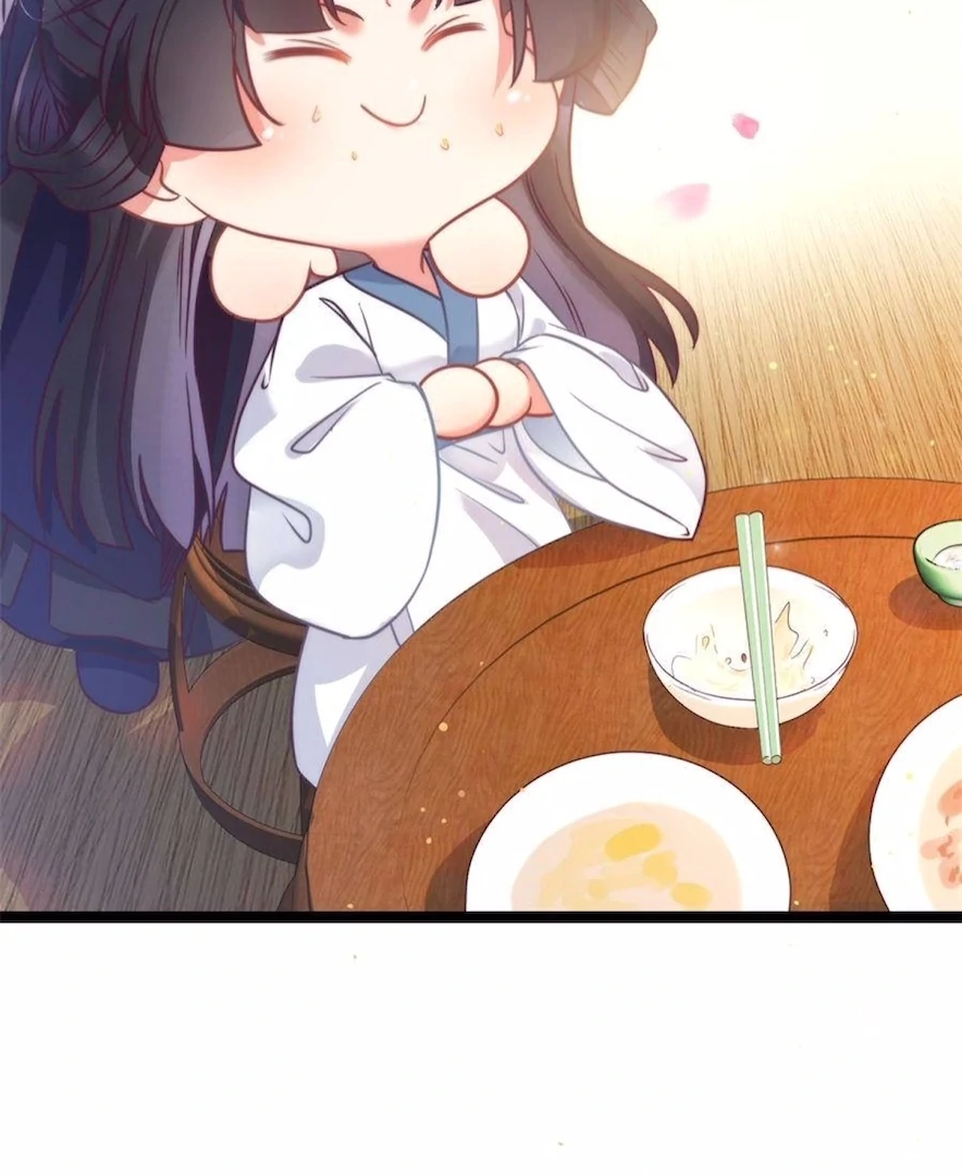 The Disciple's Daily Plan: Seduce the Master Chapter 18 - page 32