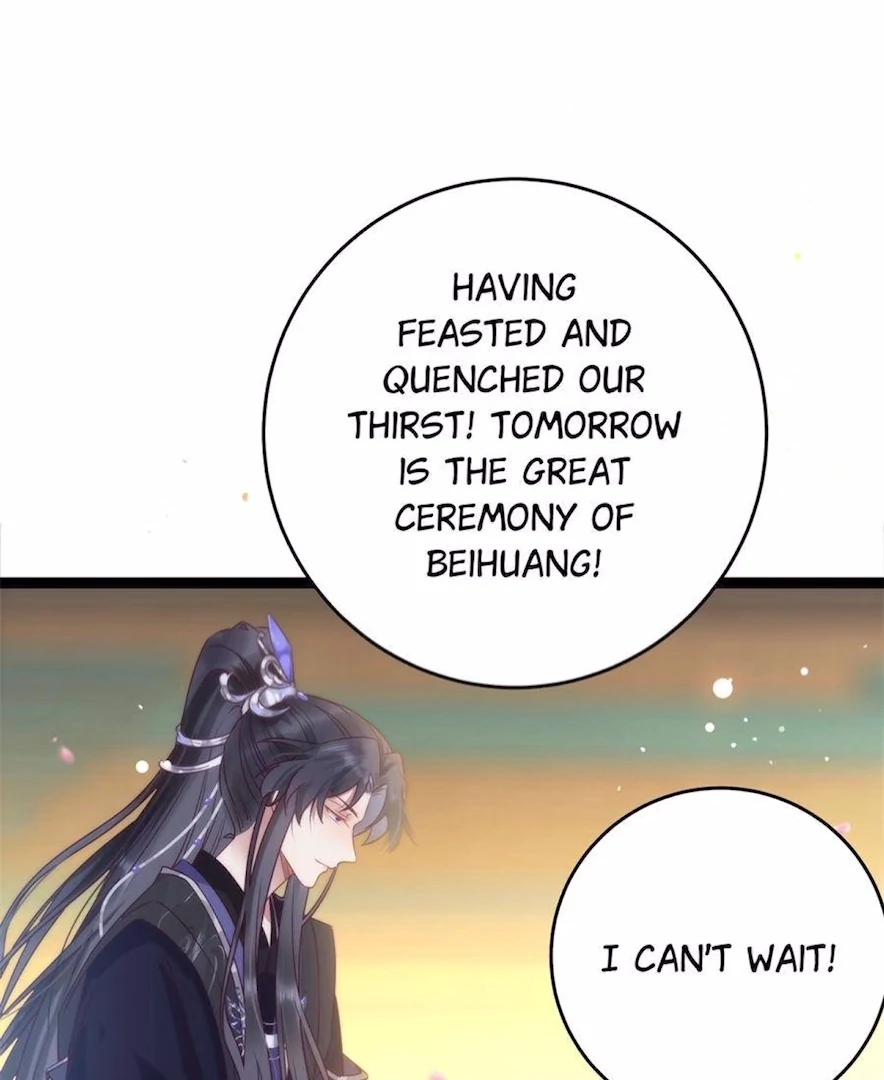 The Disciple's Daily Plan: Seduce the Master Chapter 18 - page 33