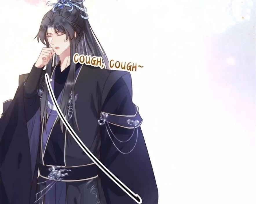 The Disciple's Daily Plan: Seduce the Master Chapter 18 - page 40