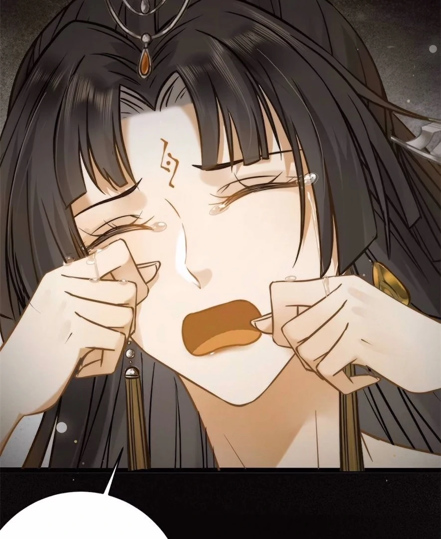 The Disciple's Daily Plan: Seduce the Master Chapter 18 - page 51