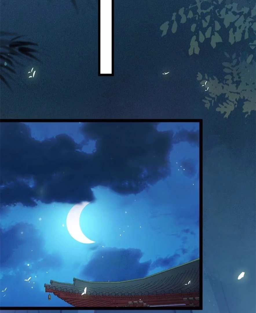 The Disciple's Daily Plan: Seduce the Master Chapter 18 - page 58