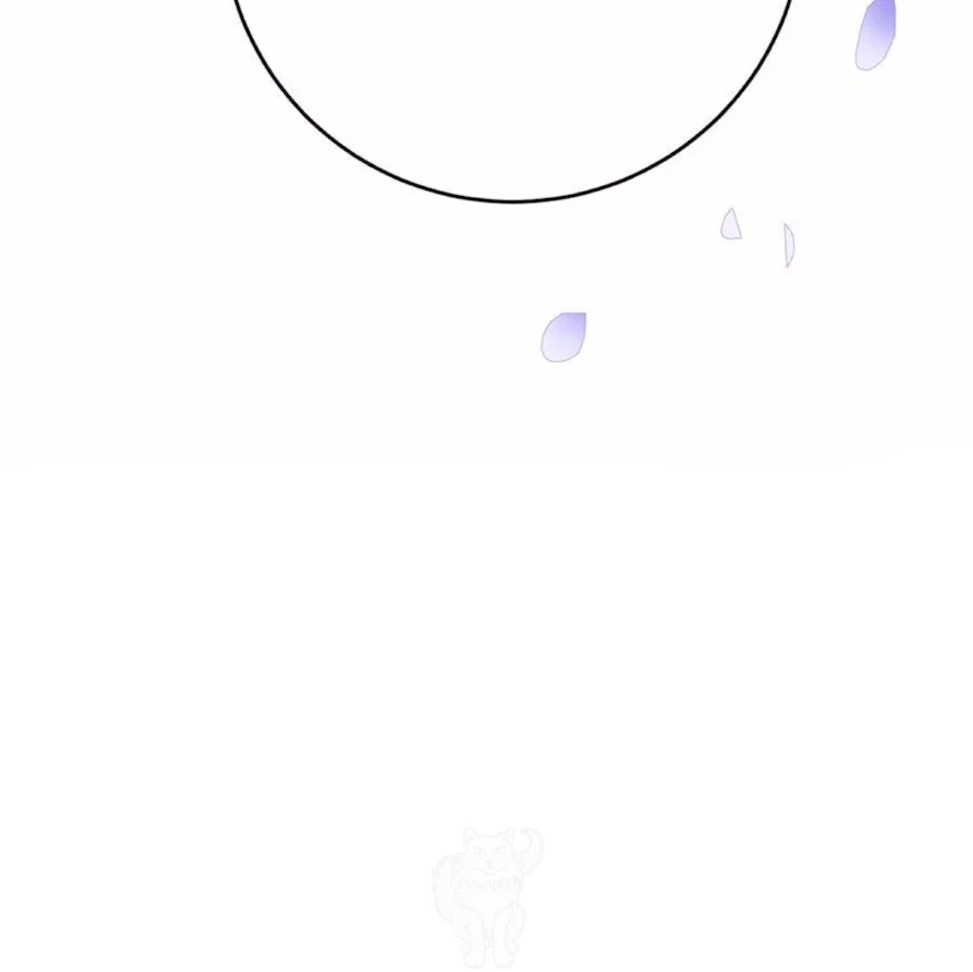 The Disciple's Daily Plan: Seduce the Master Chapter 18 - page 75