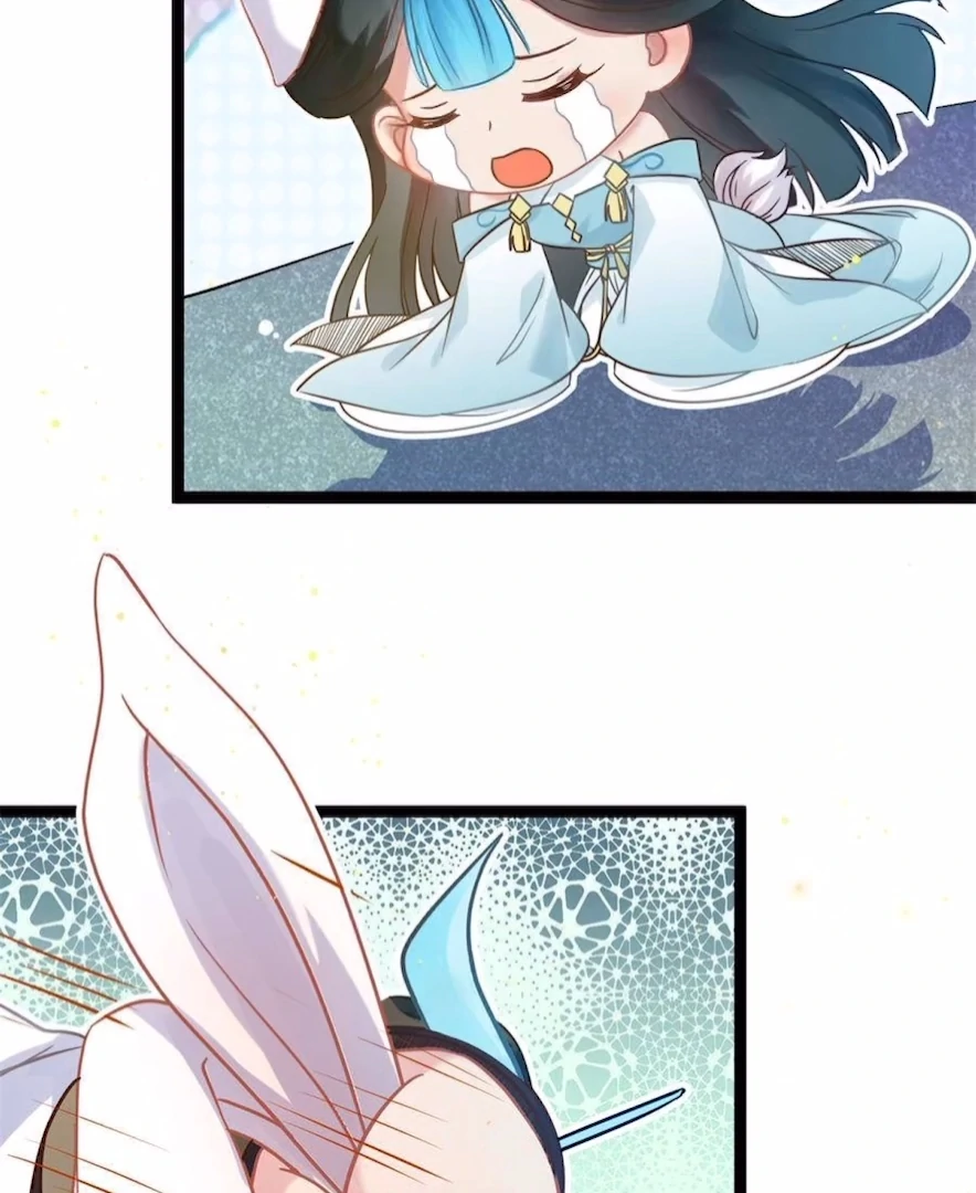 The Disciple's Daily Plan: Seduce the Master Chapter 18 - page 8