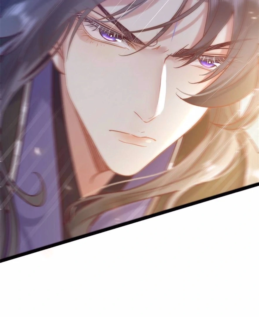 The Disciple's Daily Plan: Seduce the Master Chapter 19 - page 33