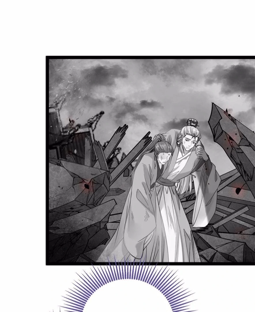 The Disciple's Daily Plan: Seduce the Master Chapter 19 - page 41