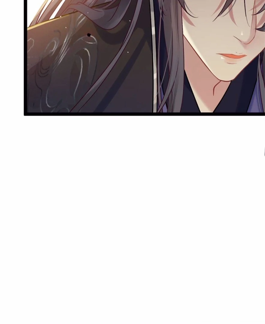 The Disciple's Daily Plan: Seduce the Master Chapter 19 - page 47