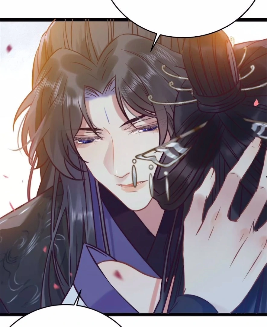 The Disciple's Daily Plan: Seduce the Master Chapter 19 - page 56