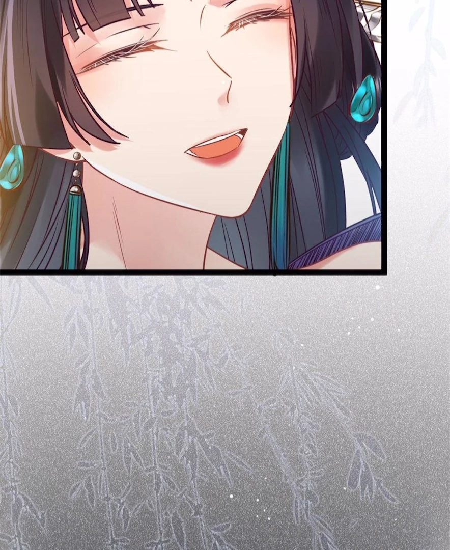 The Disciple's Daily Plan: Seduce the Master Chapter 19 - page 62