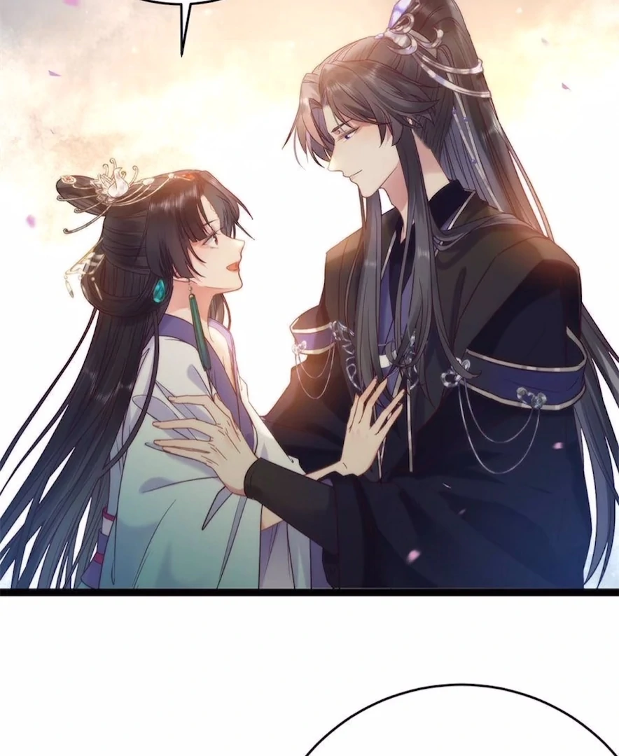 The Disciple's Daily Plan: Seduce the Master Chapter 19 - page 77