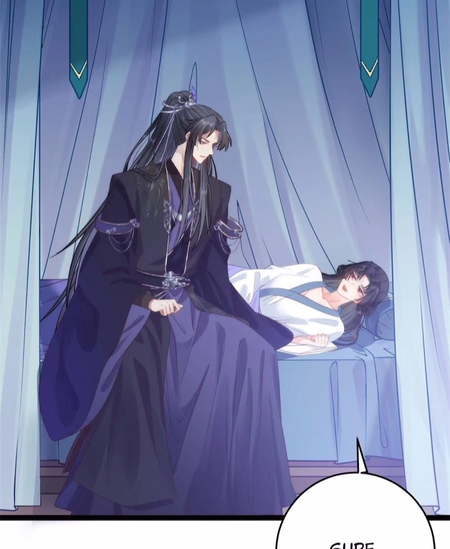 The Disciple's Daily Plan: Seduce the Master Chapter 19 - page 7