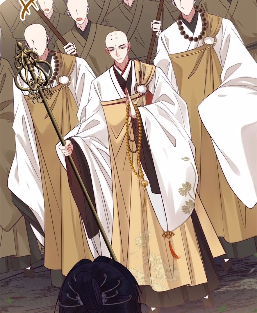 The Disciple's Daily Plan: Seduce the Master Chapter 20 - page 27