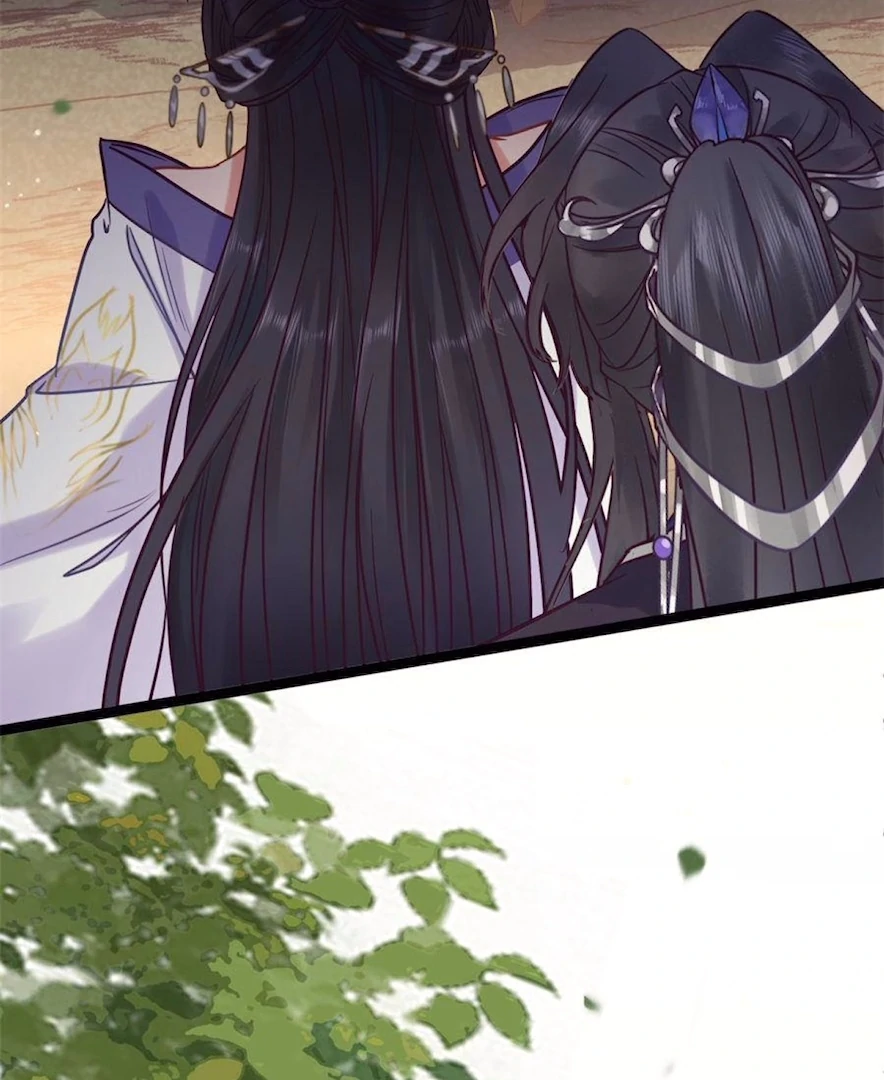 The Disciple's Daily Plan: Seduce the Master Chapter 20 - page 28