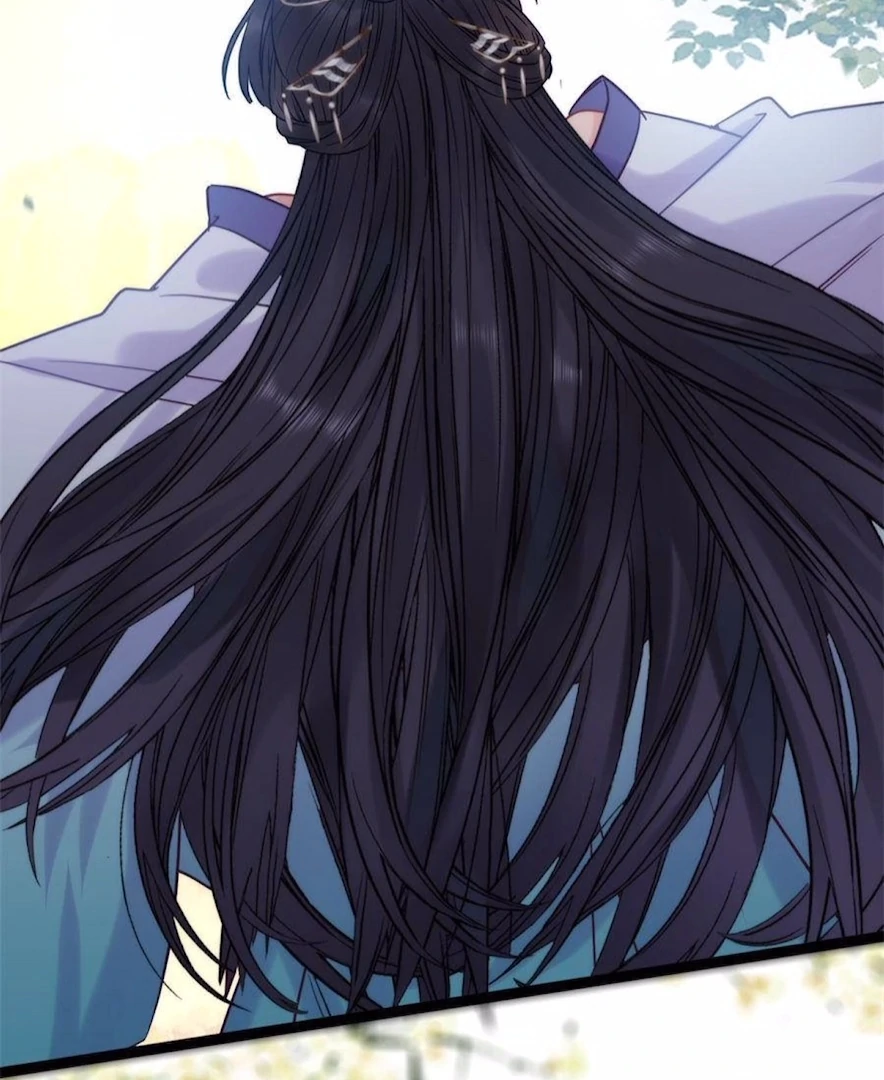 The Disciple's Daily Plan: Seduce the Master Chapter 20 - page 37