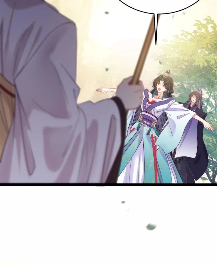 The Disciple's Daily Plan: Seduce the Master Chapter 20 - page 44