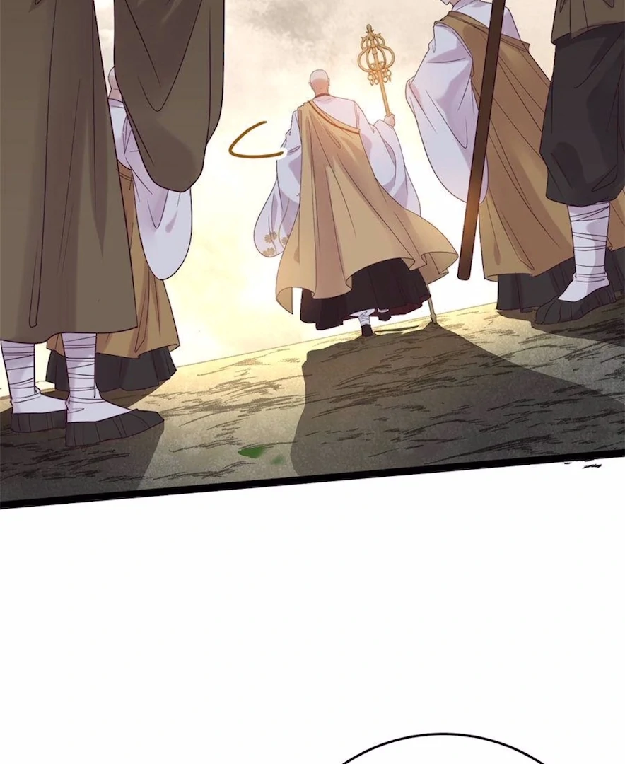 The Disciple's Daily Plan: Seduce the Master Chapter 20 - page 47