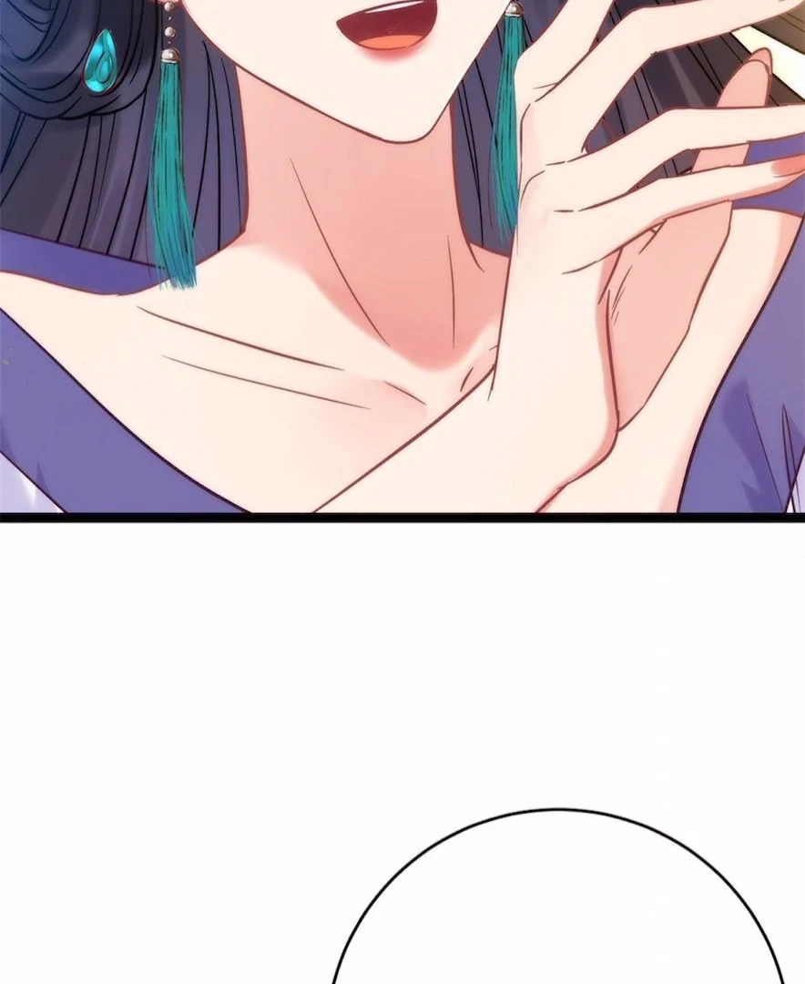 The Disciple's Daily Plan: Seduce the Master Chapter 20 - page 59