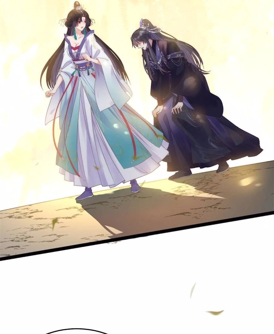 The Disciple's Daily Plan: Seduce the Master Chapter 20 - page 68