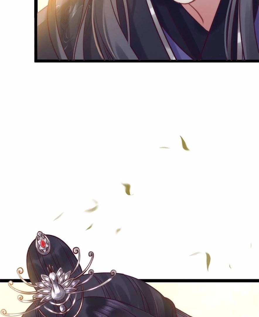 The Disciple's Daily Plan: Seduce the Master Chapter 20 - page 70