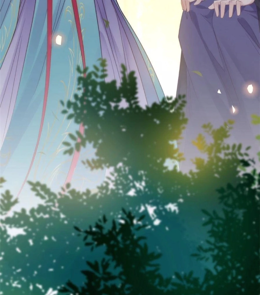 The Disciple's Daily Plan: Seduce the Master Chapter 20 - page 74