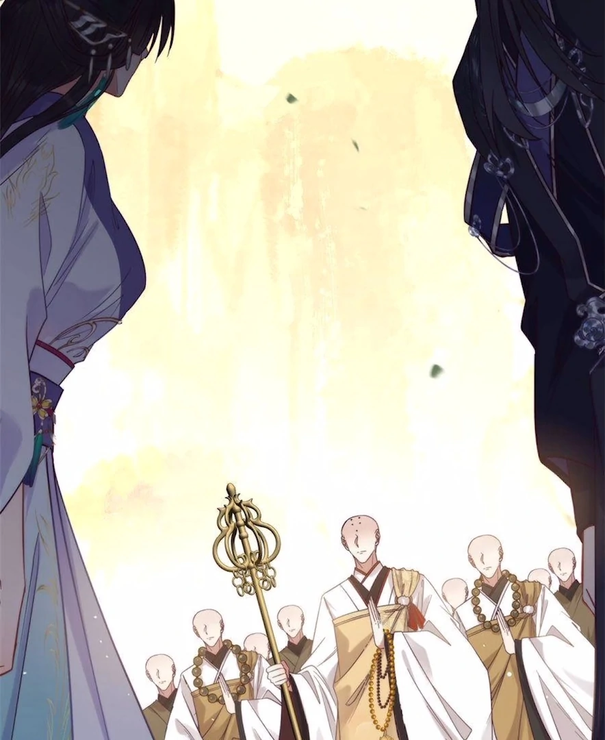 The Disciple's Daily Plan: Seduce the Master Chapter 20 - page 9