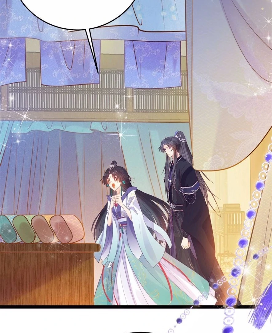 The Disciple's Daily Plan: Seduce the Master Chapter 21 - page 17