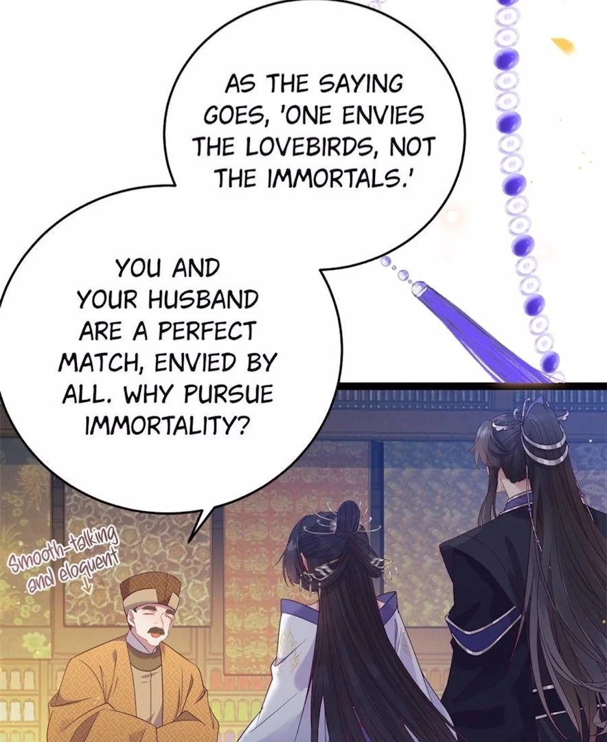 The Disciple's Daily Plan: Seduce the Master Chapter 21 - page 18