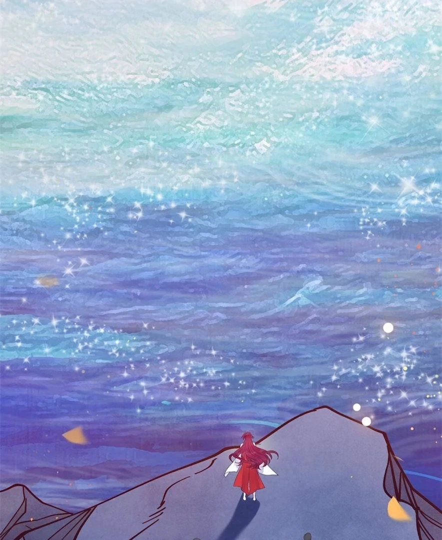 The Disciple's Daily Plan: Seduce the Master Chapter 21 - page 2