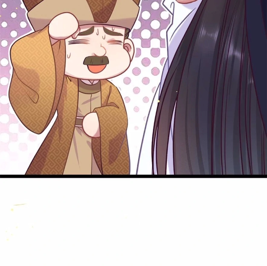 The Disciple's Daily Plan: Seduce the Master Chapter 21 - page 32